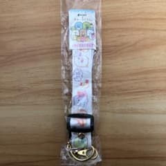 すみっコぐらしネックストラップのサムネイル