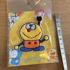 m74106937780_1.jpg?1729653486