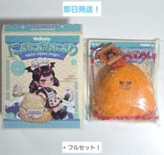 Mellojoy メロジョイ にぎにぎおにぎり 新品未使用 サクサクシュリンプ