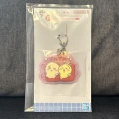 치이카와 이치 반 쿠지 토끼 라코 고무 매력 컬렉션 열쇠 고리