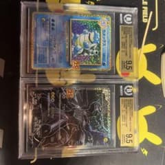 ポケモンカード 25周年 カメックス ゼクロム BGS9.5 ポケモンカード 25周年 カメックス ゼクロム BGS9.5 - メルカリ