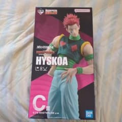 [신품 미개봉] 이치 반 쿠지 HUNTER x HUNTER HYSKOA 히소카