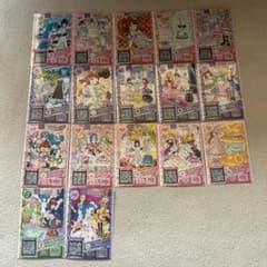 プリパラカードまとめ売りのサムネイル