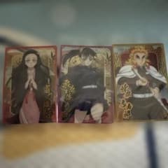 鬼滅の刃　ウエハース10　まとめ売りのサムネイル
