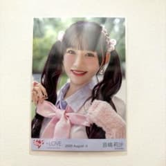 イコラブ 音嶋莉沙ちゃん お姫様の作り方② 生写真のサムネイル