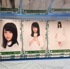 欅坂46 長濱ねる 生写真 JK衣装 ジャケット衣装 コンプのサムネイル