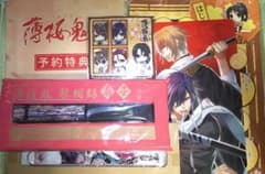 薄桜鬼 予約特典 付録 ファイル 扇子 ミニクロス すごろくクッション セットのサムネイル
