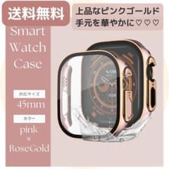 【最安値】Apple Watchケース　ピンク×ローズゴールド　45mmのサムネイル