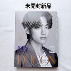 未開封☆BTS写真集『BTS goes on!』 D'ICON V テヒョン - メルカリ