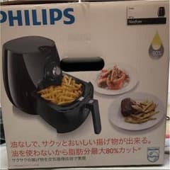 ノンフライヤー フィリップスのサムネイル