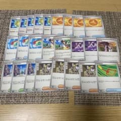 ムニキスゼロ 汎用 まとめ売り メイのはげまし ユカリ ポケパッド 他のサムネイル