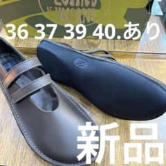 ロインツ39331 トープ37 新品定価¥30800 ロインツ39331トープ37 新品.定価¥31900 - メルカリ