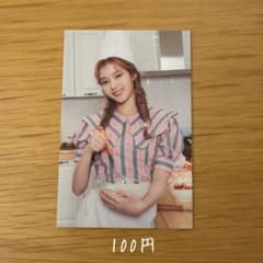 TWICE Happy TWICE & ONCE day! サナ トレカ 13 - メルカリ