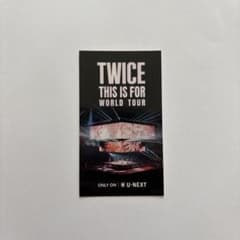 TWICE×U-NEXT THIS IS FOR ワールドツアー ステッカーのサムネイル