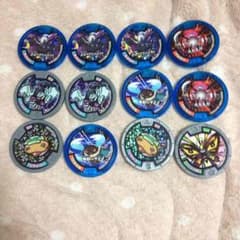 妖怪メダル 第3弾 新品未使用のサムネイル