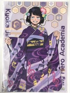 僕のヒーローアカデミア 耳郎響香 クリアファイル 着物のサムネイル