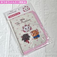 디즈니 마리 짱 멀티 케이스 모자 수첩 케이스 통장 케이스 화이트