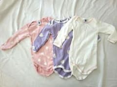 ★美品★PETIT BATEAU 長袖ボディスーツ肌着 3枚セット ハート柄のサムネイル
