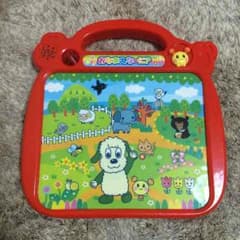 ワンワンとうーたん☆おなまえな〜に？のサムネイル
