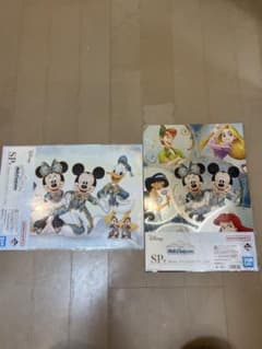 이치 반 쿠지 Disney SP 상 포스터