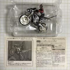 m74110951981_1.jpg?1775046660