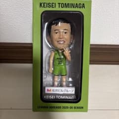 富永啓成選手 ボブルヘッド【2体セット】 新品未開封 レバンガ北海道 富永啓成 ボブルヘッドフィギュア - メルカリ