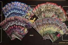 ポケモンカード　計40パック　パラダイムトリガー　ロストアビス　含む　各10P ポケモンカード 計40パック パラダイムトリガー ロストアビス 含む 各