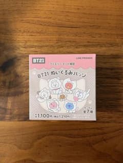 BT21 봉제인형 배지 패밀리 마트 한정 RJ