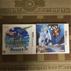 3DSソフトパイロット系のサムネイル