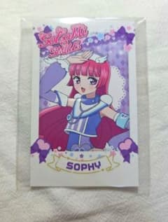 プリパラ　そふぃ　プリパシャのサムネイル