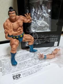 CCPキン肉マンウルフマンWOLFMAN原作カラー2.0Ver.フィギュア - メルカリ