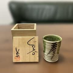 安い瀧川 恵美子の通販商品を比較 | ショッピング情報のオークファン