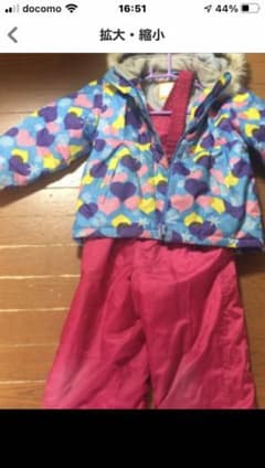 スキ−ウエア、上下のサムネイル