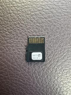 レクサス08675-0BG38 2026年1月更新済み 2027年2月迄更新可能 - メルカリ