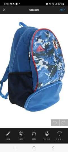 ※新品※日本代表アディダス（adidas）リュックのサムネイル