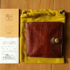 マーボー様専用☆のサムネイル