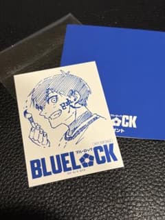 映画 ブルーロック 入場者特典 イラストカード 潔世一 蜂楽廻のサムネイル