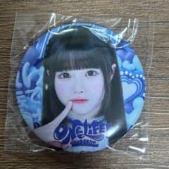 iLiFE! 空詩かれん 実写 Tシャツ 缶バッジのおまけ付き iLiFE! くじ 空詩かれん A賞 Tシャツ - メルカリ