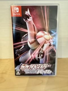 ポケットモンスターシャイニングパールのサムネイル