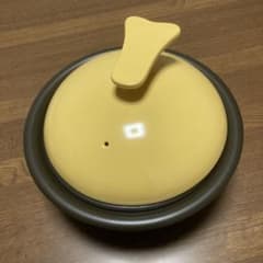 平野レミ　土レミ鍋　Remi Hirano 土鍋 黄色 黒 平野レミ 土レミ鍋 Remi Hirano 土鍋 黄色 黒 - メルカリ