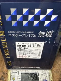 エスケープレミアム無機 SR-414 3分艶 外壁塗料のサムネイル