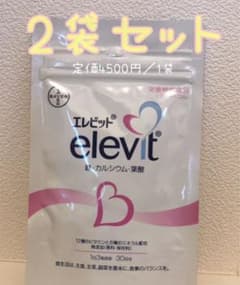 エレビット 2袋セットのサムネイル