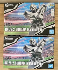 2점/건담GUNDAM 건프라 프로야구 HG 1/144
