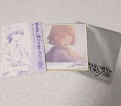冴えない彼女の育て方６週目のサムネイル