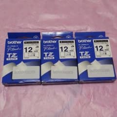 【brother TZ-FA3】アイロンテープカートリッジ3個のサムネイル