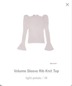 Volume Sleeve Rib Knit Top Mのサムネイル
