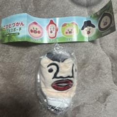 こびとづかん フェイスポーチのサムネイル