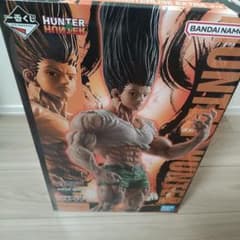 곤 라스트 원 HUNTER × HUNTER