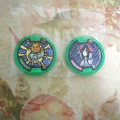 専用出品　妖怪ウォッチ　真打ちのサムネイル