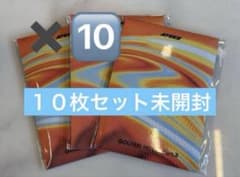 新品未開封 ATEEZ lemon drop POCA album 10枚セットのサムネイル
